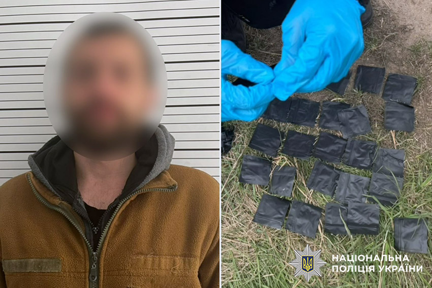 У Хмельницькому поліцейські затримали вуличного збувача синтетичних наркотиків PVP