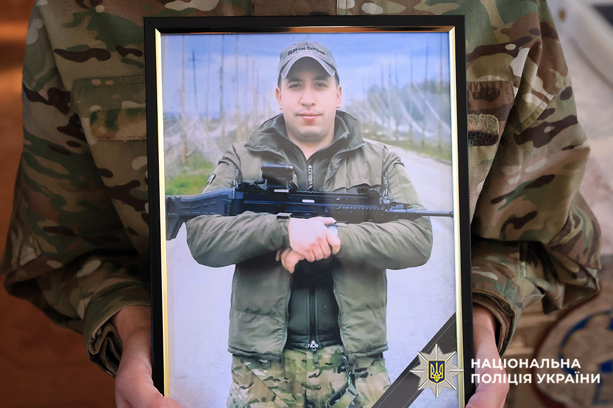 У Хмельницькому попрощалися із загиблим на війні поліцейським Андрієм Пугачовим