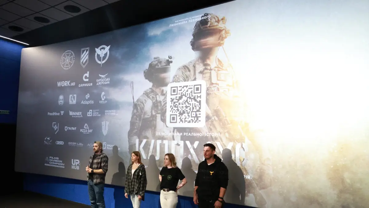 У Хмельницькому презентували військовий екшн «Кіллхаус» за участю Любомира Левицького …