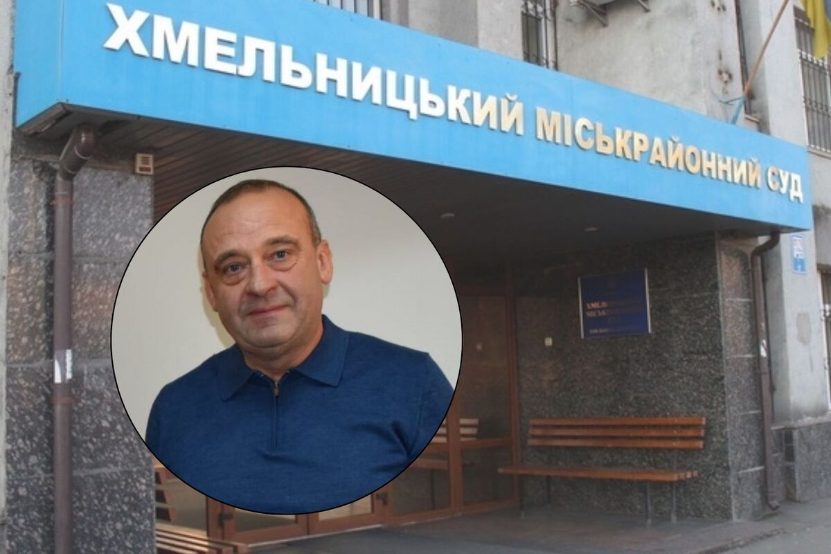 У Хмельницькому пішов у відставку заступник голови міськрайонного суду