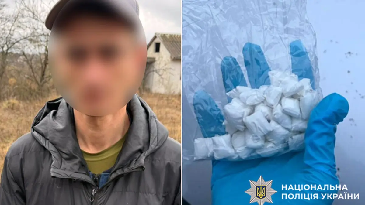 У Хмельницькому судитимуть 31-річного чоловіка за наркоторгівлю та крадіжку 46 …