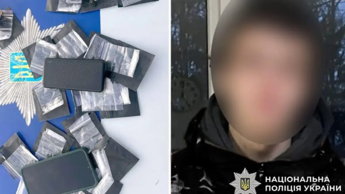 Справа «закладчика» із Хмельницького: перед судом постане юнак із великою …