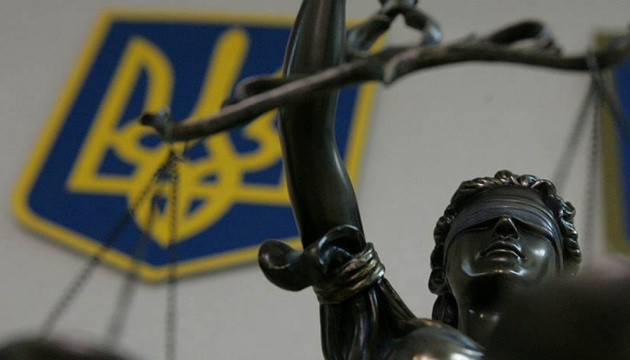 У Хмельницькому суд заборонив ще одну проросійську громадську організацію