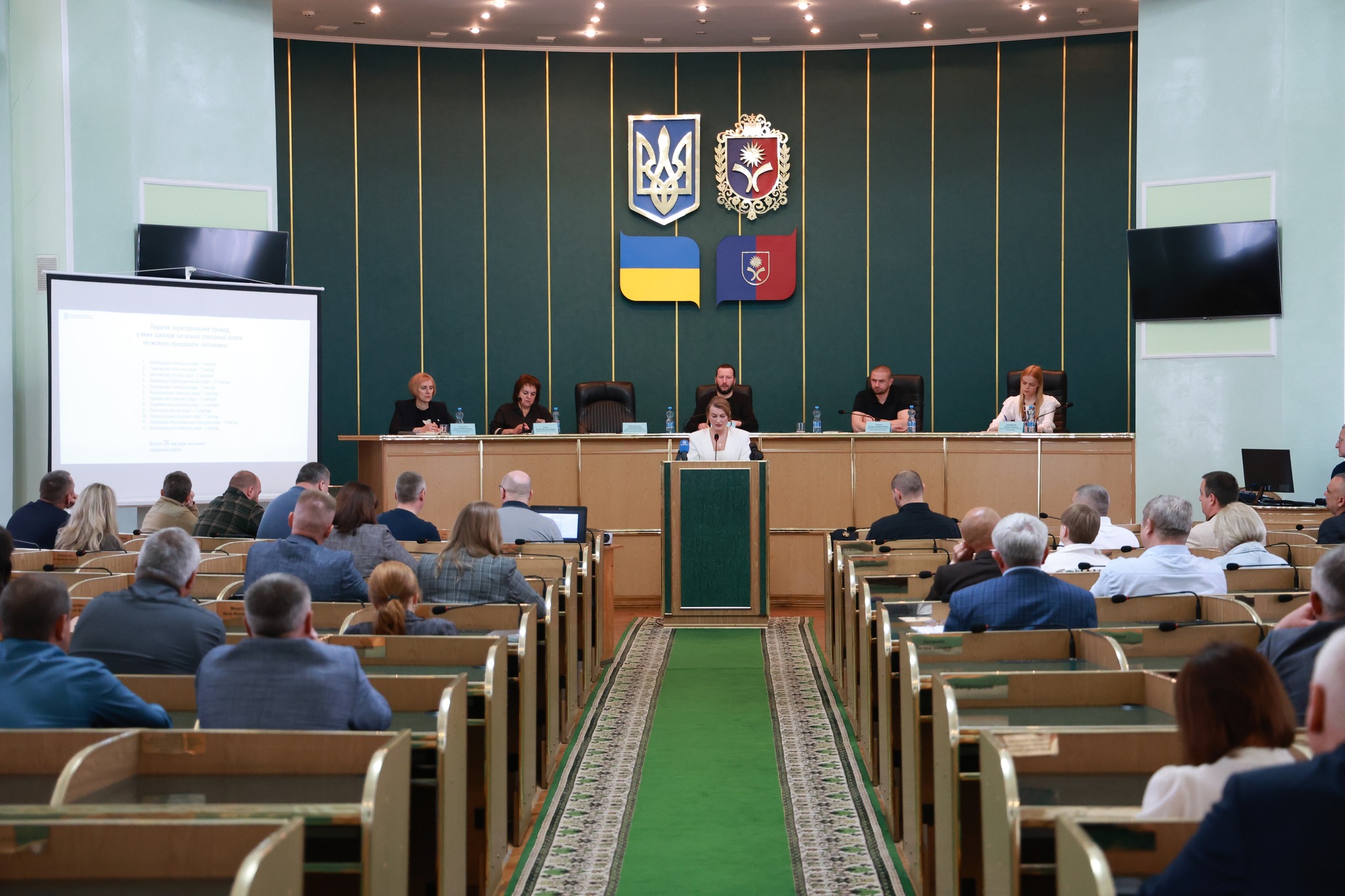 У Хмельницькій ОВА провели чергове засідання колегії: у центрі уваги …