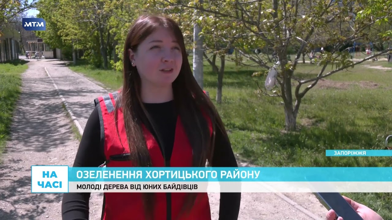 У Хортицькому районі “байдівці” висадили 50 дерев