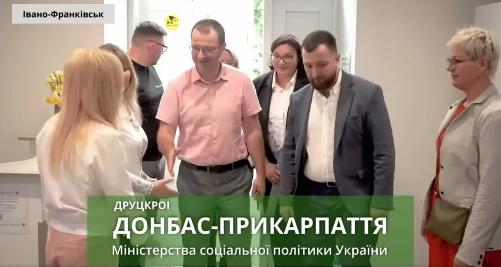 У Центрі “Донбас-Прикарпаття” в Івано-Франківську розширили оснащення медичними меблями