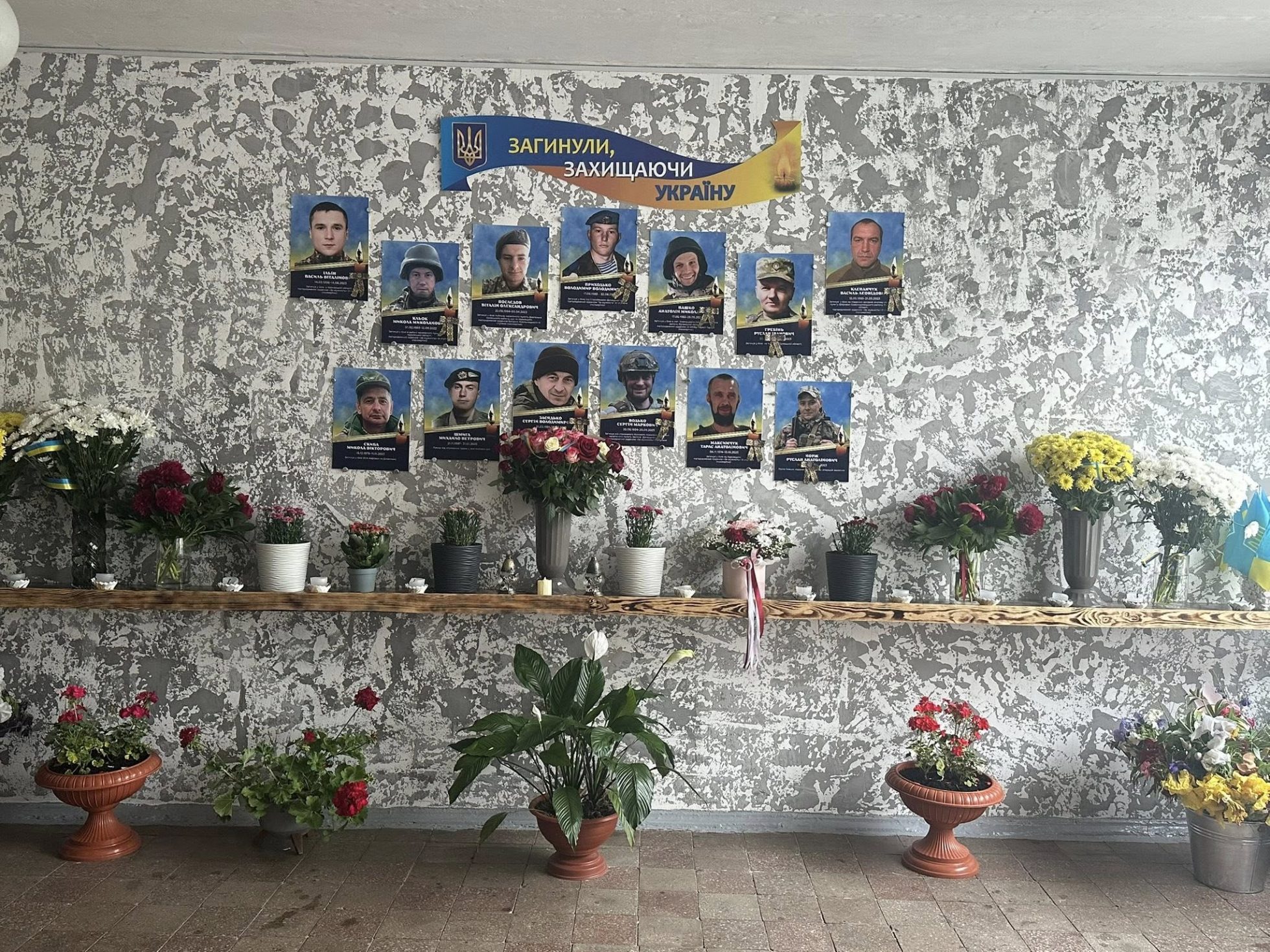 У Цмінівському ліцеї відкрили Стіну Пам’яті героїв-випускників