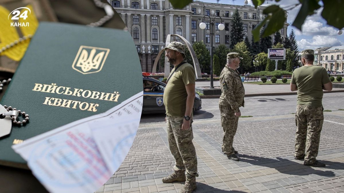 У Черкасах водій збив військового ТЦК: поліція встановлює обставини