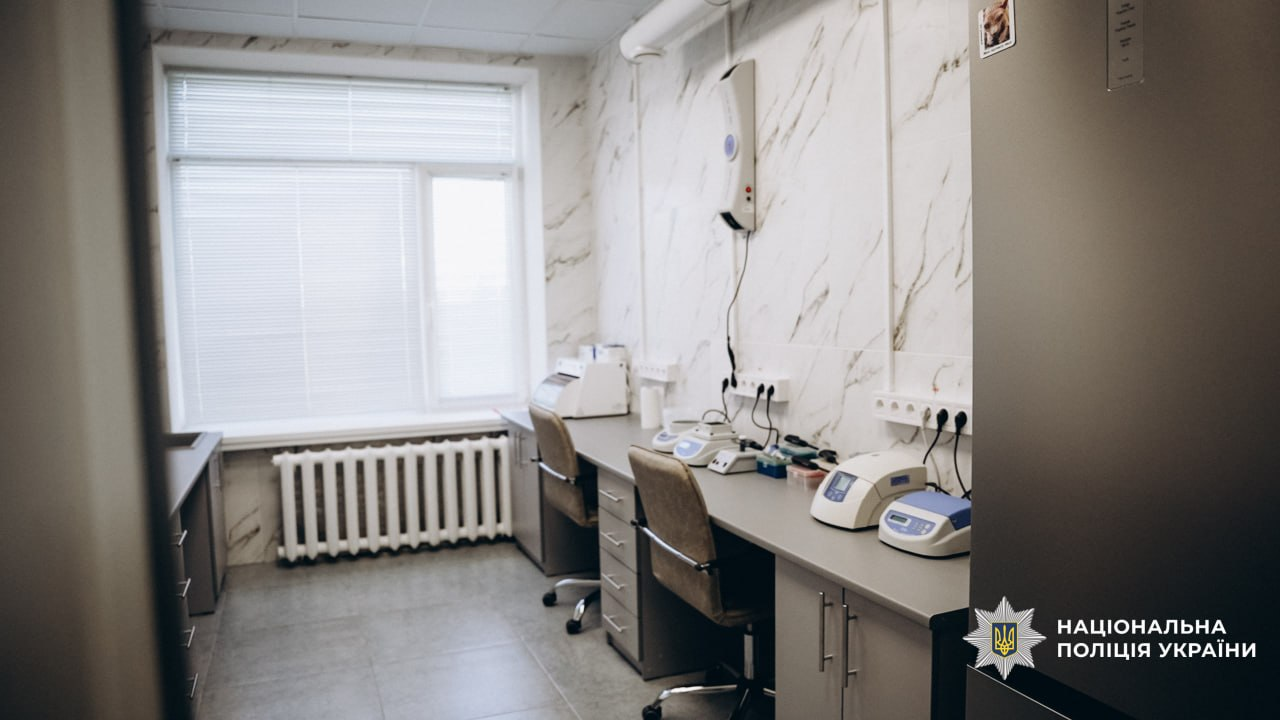 У Черкасах відкрили ДНК-лабораторію МВС для ідентифікації загиблих та розслідування …