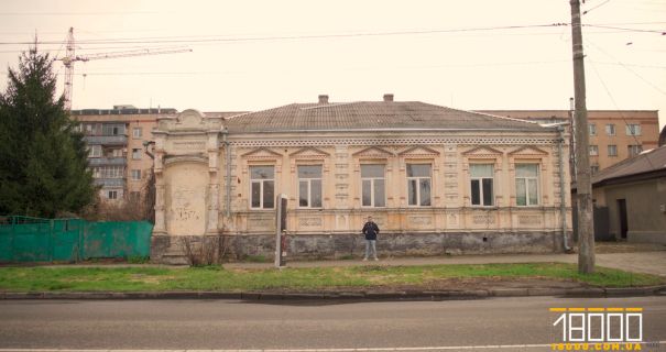 У Черкасах комунальне майно продають без аукціонів і дешевше ринку