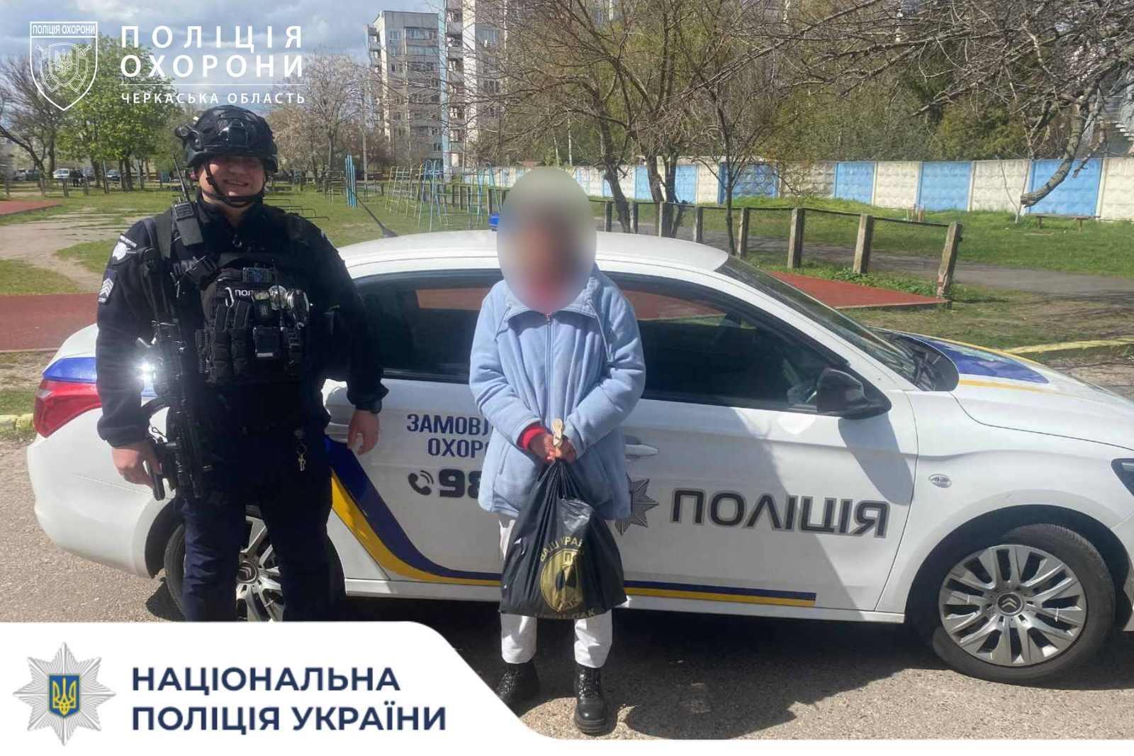 У Черкасах поліція допомогла повернути 59-річну жінку до медичного закладу …
