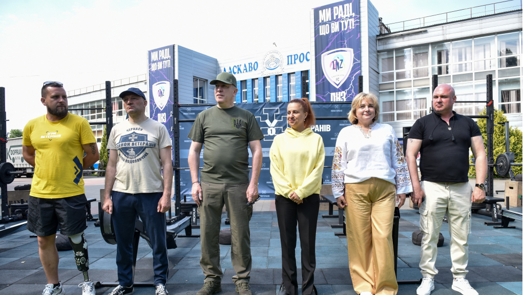 У Черкасах пройшов перший відбірковий етап Всеукраїнських спортивних змагань "Ігри …