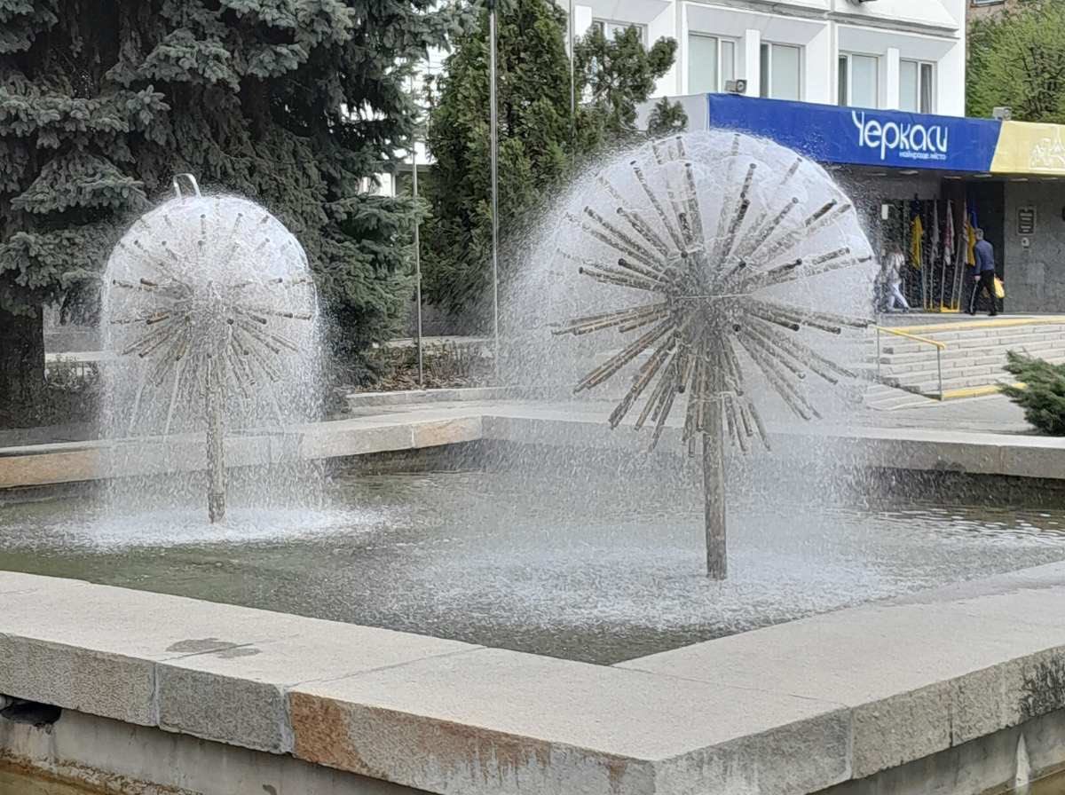 У Черкасах тестують та запускають водограї
