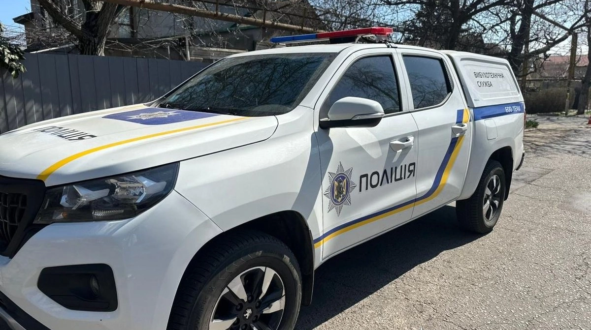 У Черкасах чоловік влаштував стрілянину, бо діти рвали бузок