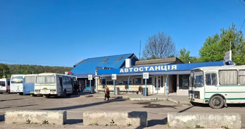 У Чернівцях біля автостанції збудують супермаркет