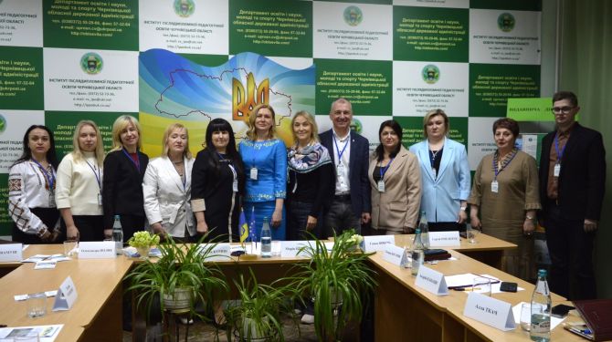 У Чернівцях вперше провели міжнародну конференцію з трансформації освіти