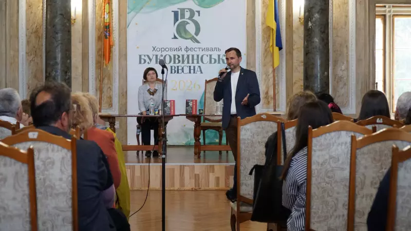 У Чернівцях відомий історик представив книгу про останнього командувача УПА