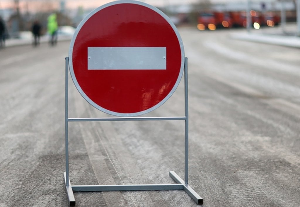 У Чернівцях обмежать рух двома вулицями міста