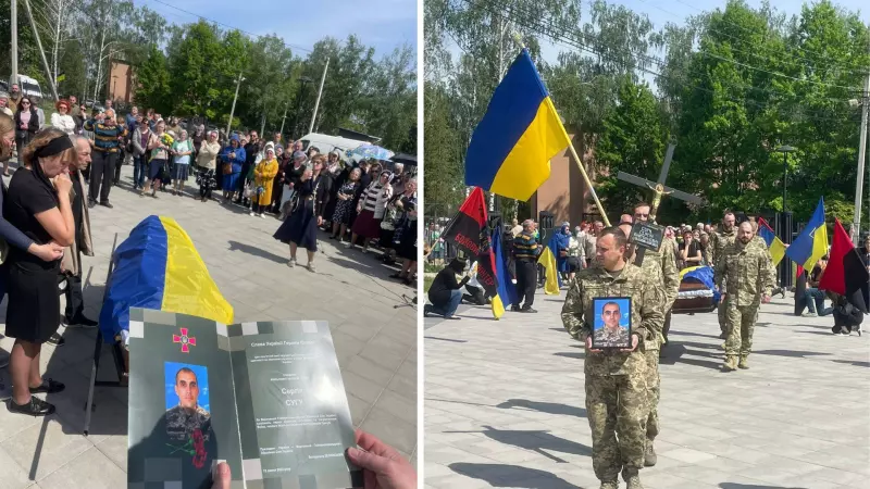 У Чернівцях попрощалися з полеглим захисником Сергієм Сугою