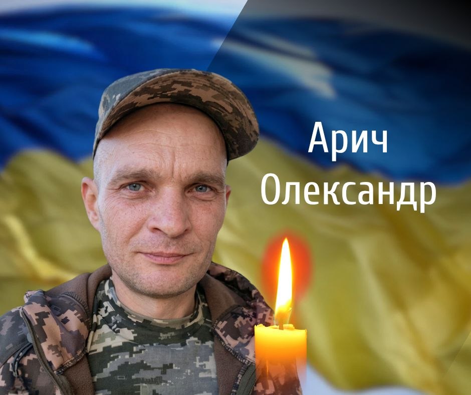 У Чернівцях попрощаються із загиблим на війні військовим