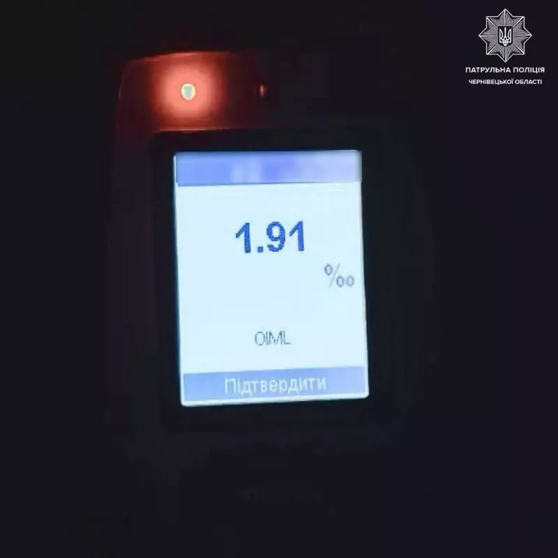 У Чернівцях п’яний водій на BMW порушив комендантську годину