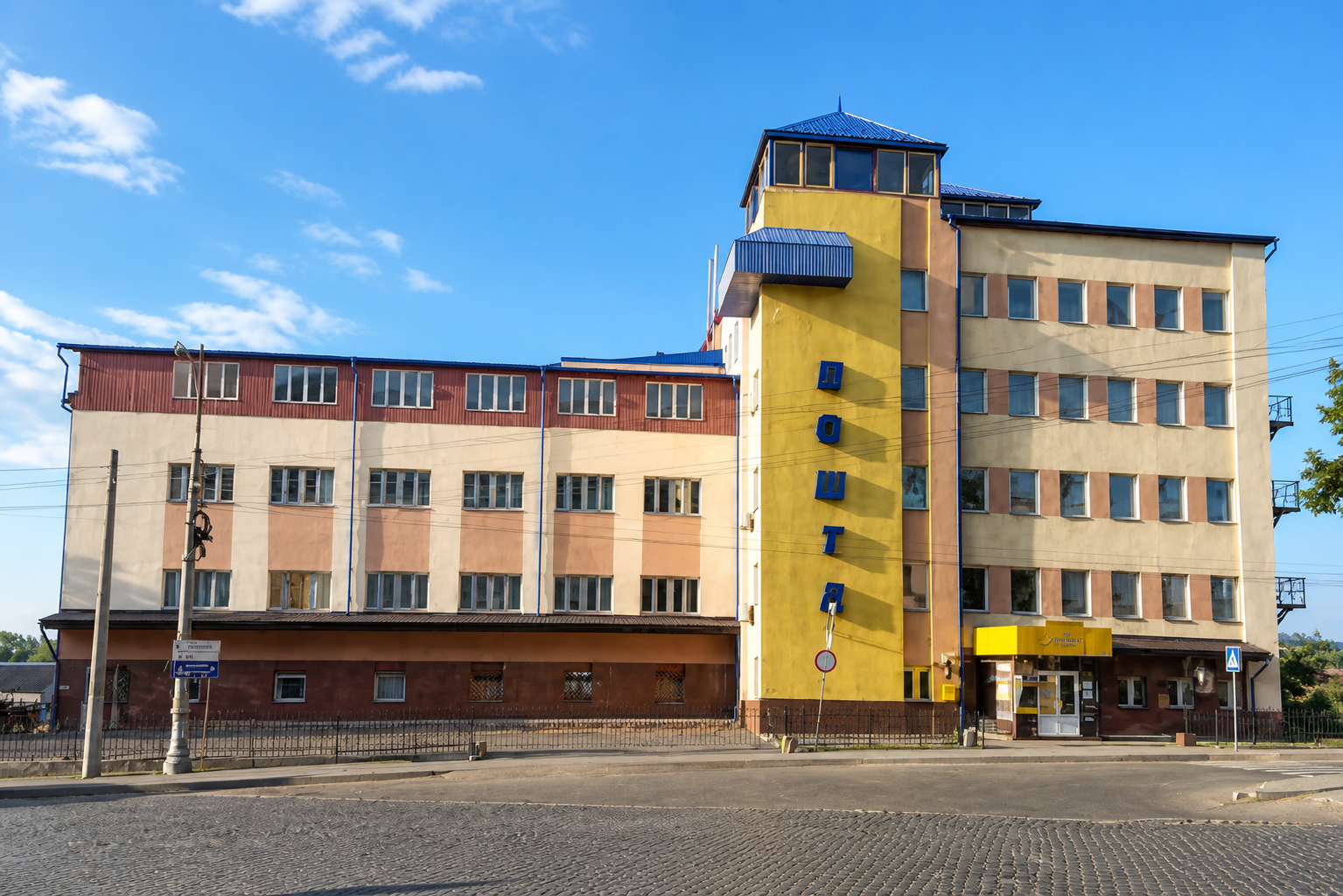 У Чернівцях п’ятиповерхову будівлю «Укрпошти» продали за 25,8 млн грн