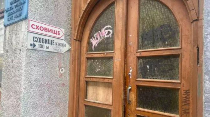 У Чернівцях під час тривоги виявили зачинене укриття: розпочато перевірку