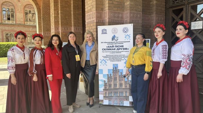 У Чернівцях стартував XIV міжнародний фестиваль "Хай пісня скликає друзів"