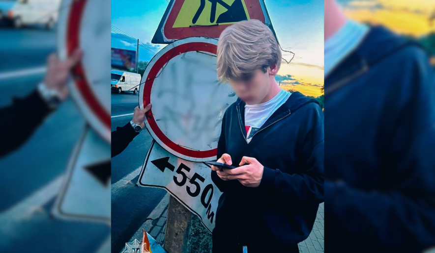 У Чернігові 18-річний хлопець зірвав дорожній знак «заради розваги»
