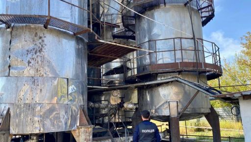 Під Харковом стався витік хімікатів на підприємстві: розпочато розслідування
