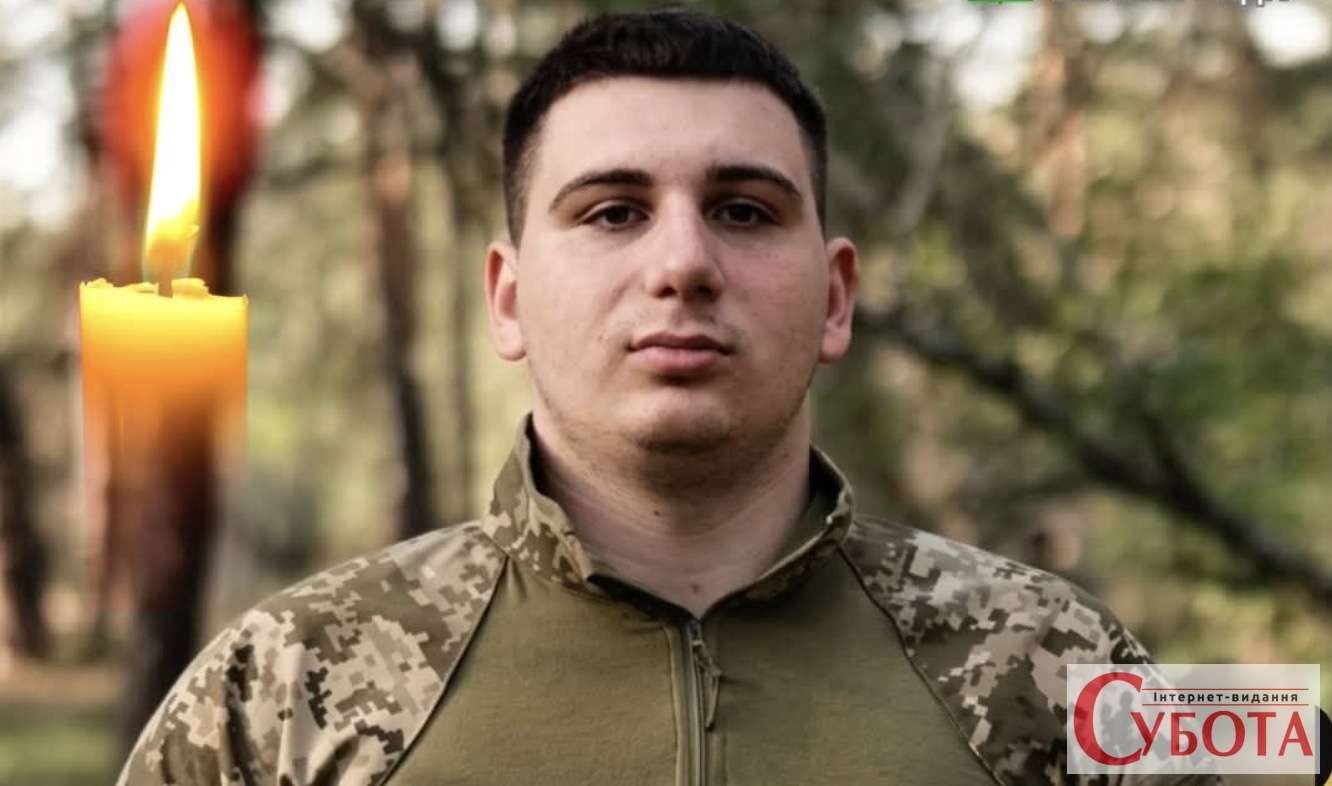 У Чуднівській громаді попрощалися з Героєм Євгенієм Гебе