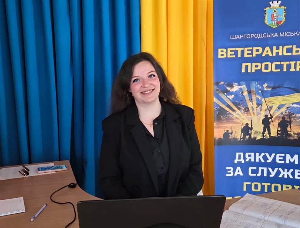 У Шаргородській громаді призначили другого фахівця із супроводу ветеранів