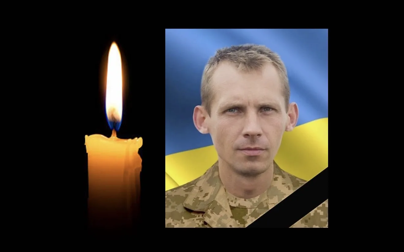 У бою за Україну загинув випускник ТНТУ Олег Лях