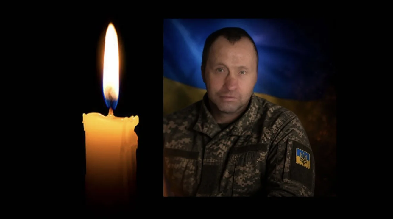 У бою за Україну загинув воїн із Тернопільщини Микола Мартинюк
