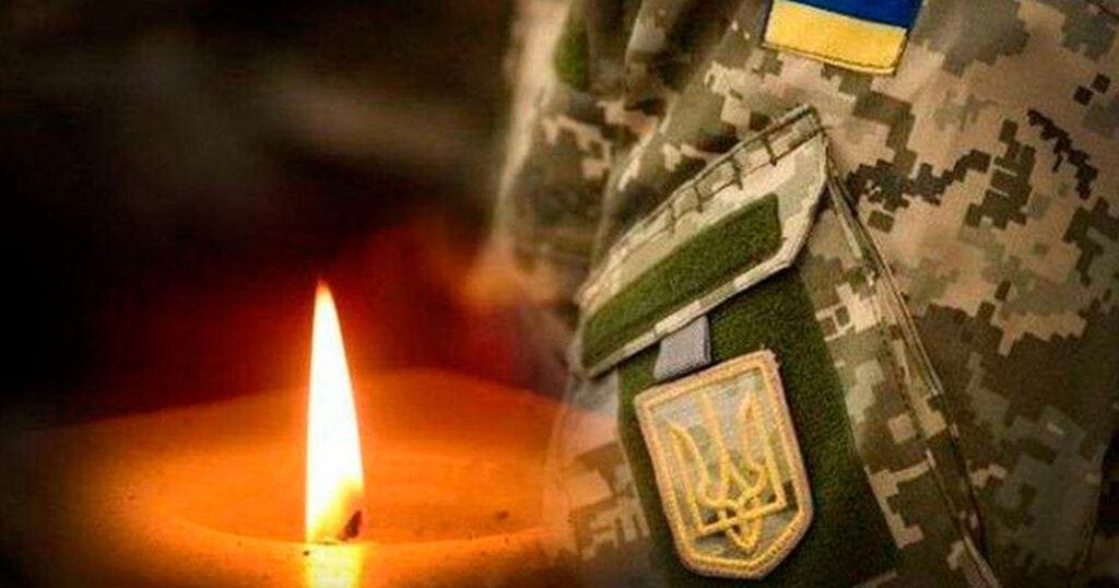 У бою за Україну загинув наш земляк Юрій Чуча
