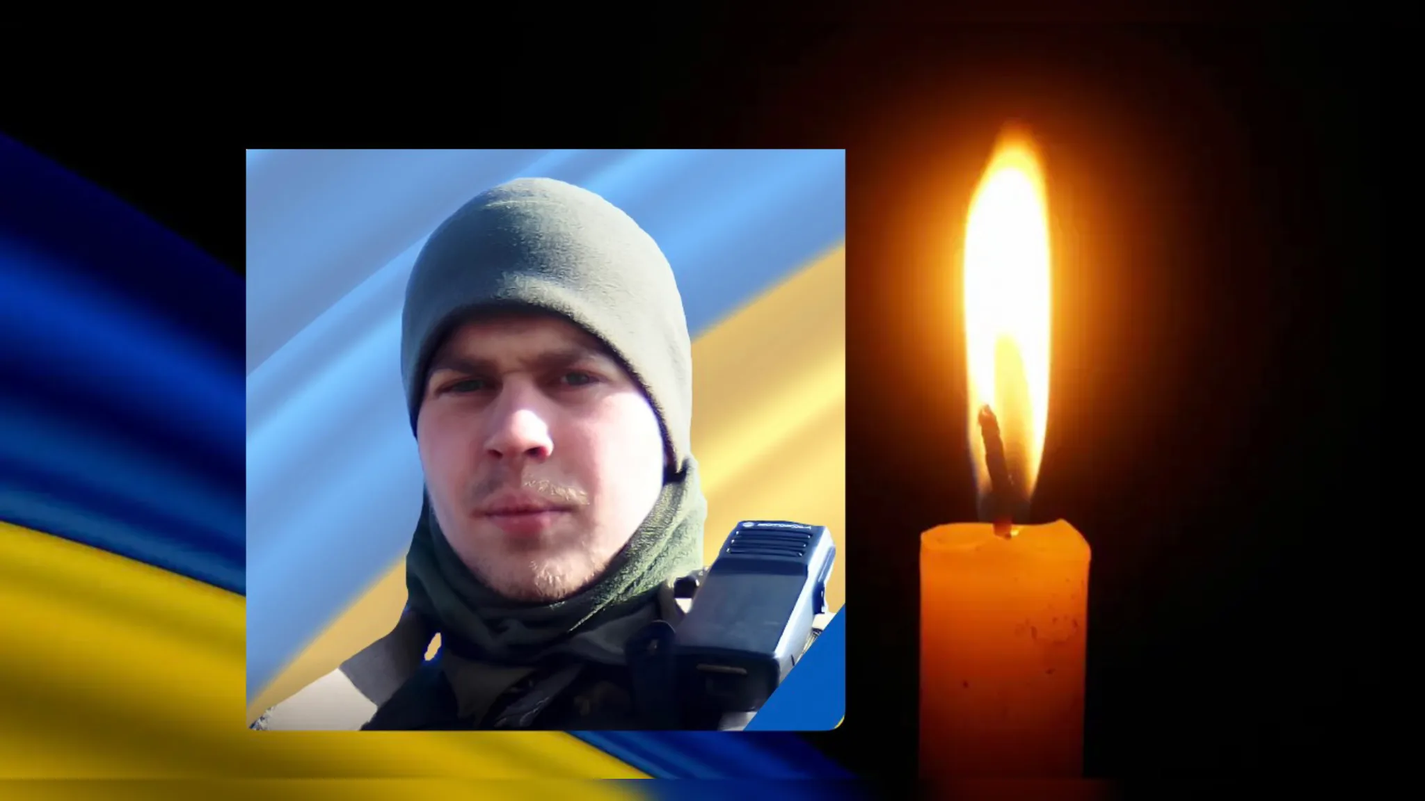 У бою за Україну загинув 23-річний Павло Мельник із Тернопільщини