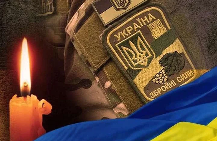 У бою на Запоріжжі загинув тернополянин