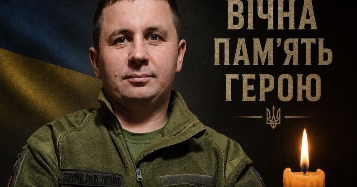 У бою на Харківщині загинув Захисник з Волині Іван Оксенчук
