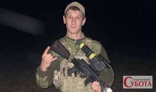 У боях за Донеччину загинув 29-річний Герой з Бердичева