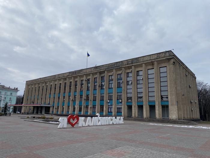 У великому місті на Дніпропетровщині витратять 2,5 мільйони на 100 …