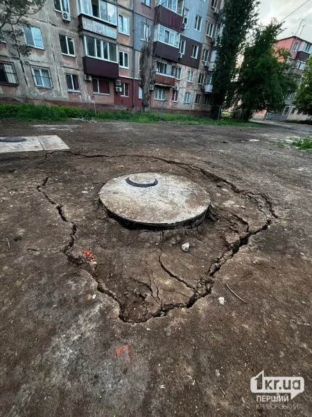 У великому місті на Дніпропетровщині після ремонту комунікацій почав провалюватися …