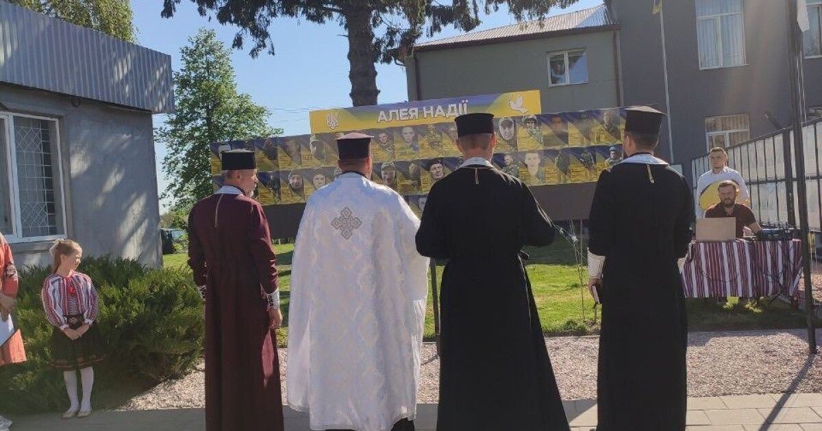 У волинському селі відкрили алею Надії
