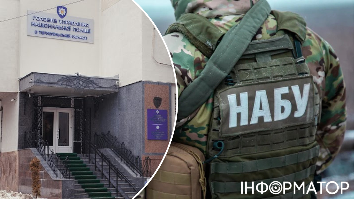 У голови Нацполіції Тернопільської області просто зараз триває великий обшук
