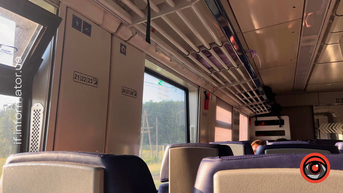 У графіку руху деяких приміських поїздів Прикарпаття тимчасові зміни
