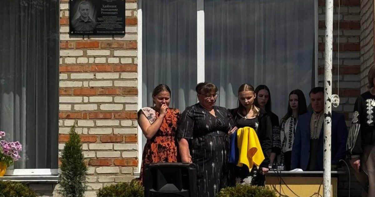 У громаді на Волині відкрили меморіальну дошку загиблому захиснику