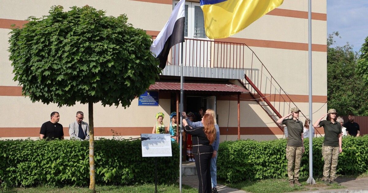 У громаді на Волині підняли Прапор Надії