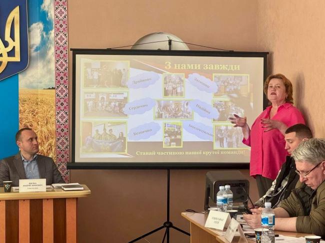 У громаді на Рівненщині визначили ліцеї для профільного навчання