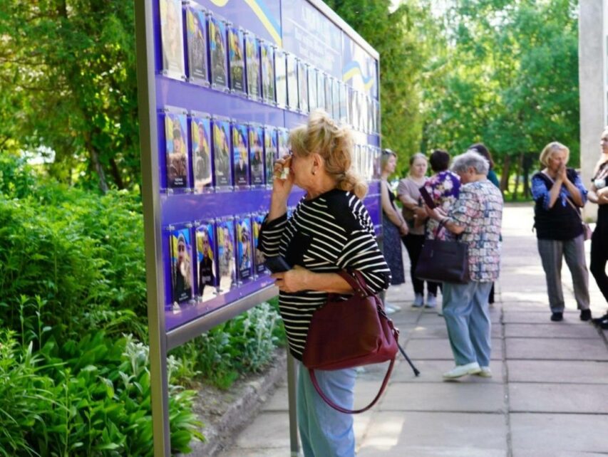 У громаді на Чернігівщині відкрили Алею Надії (Фото)