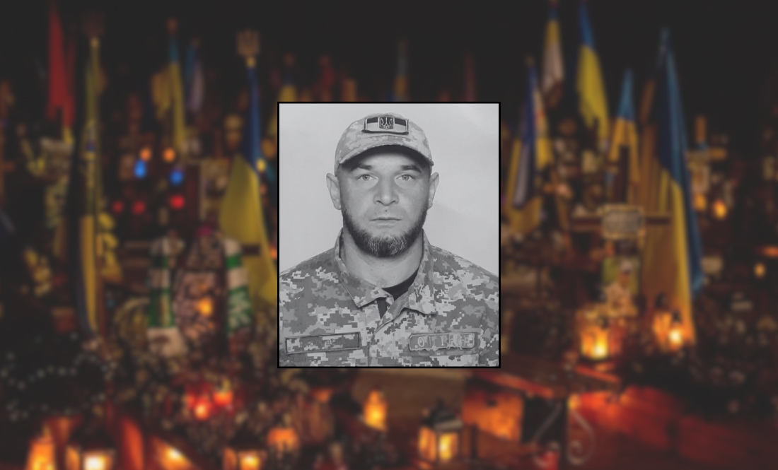 У громаді попрощалися з 47-річним військовим: його раптово не стало