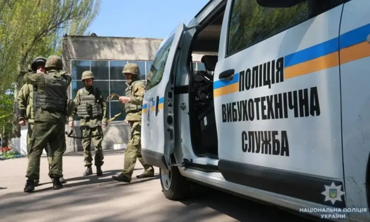 У гуртожитку Броварів знайшли предмет, схожий на бойову гранату